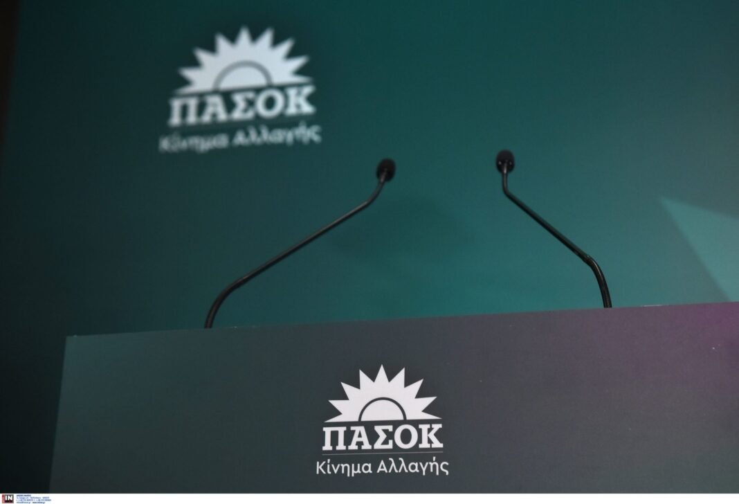 Πυρκαγιές: Η πρόταση του ΠΑΣΟΚ για δομική αλλαγή στην Πολιτική Προστασία Πυρκαγιές:-Η-πρόταση-του-ΠΑΣΟΚ-για-δομική-αλλαγή-στην-Πολιτική-Προστασία