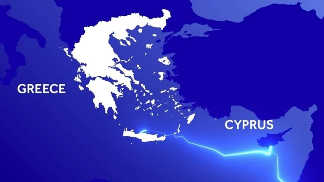 Παρουσία του Πρωθυπουργού υπογράφεται η στρατηγικής σημασίας συμφωνία για την ηλεκτρική διασύνδεση Ελλάδας Κύπρου Παρουσία-του-Πρωθυπουργού-υπογράφεται-η-στρατηγικής-σημασίας-συμφωνία-για-την-ηλεκτρική-διασύνδεση-Ελλάδας-Κύπρου