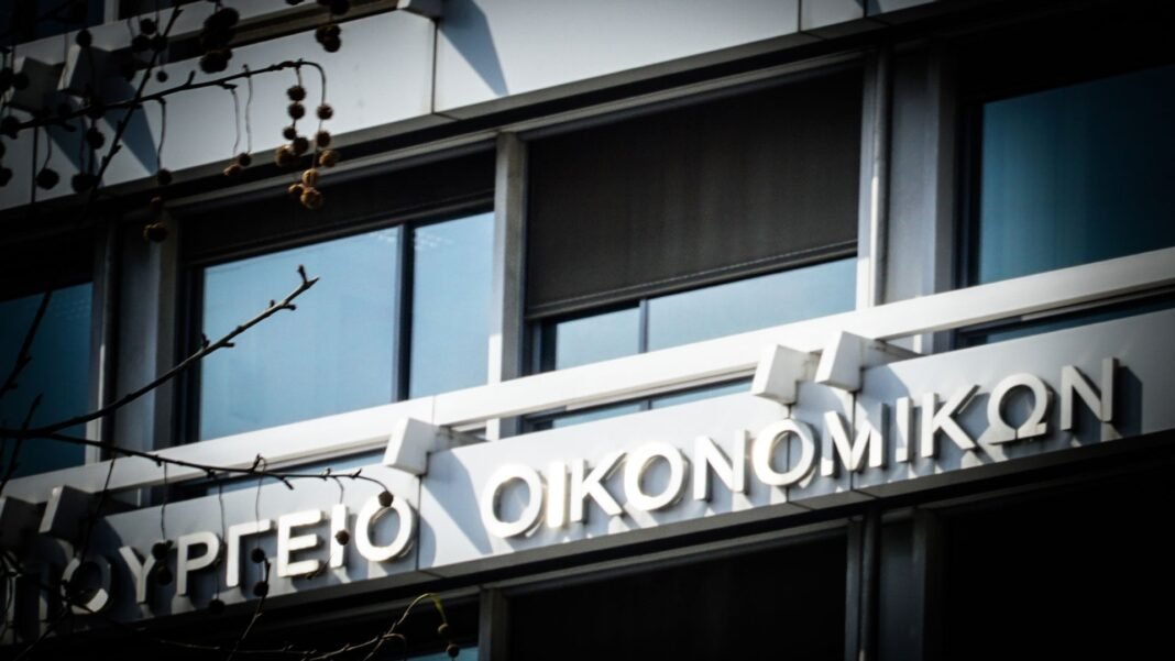 Ρήτρα Διαφυγής: Η Ελλάδα ζητά την επέκτασή της στην ενέργεια Ρήτρα-Διαφυγής:-Η-Ελλάδα-ζητά-την-επέκτασή-της-στην-ενέργεια