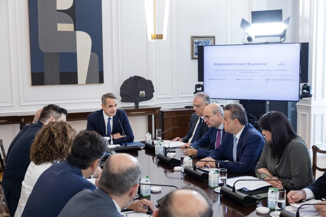 Σχέδιο 7 αξόνων για τη στήριξη της βιομηχανίας: Επιταχύνονται 11 κρίσιμες μεταρρυθμίσεις – Παραγωγικές επενδύσεις 3,7 δισ. Σχέδιο-7-αξόνων-για-τη-στήριξη-της-βιομηχανίας:-Επιταχύνονται-11-κρίσιμες-μεταρρυθμίσεις-–-Παραγωγικές-επενδύσεις-3,7-δισ.