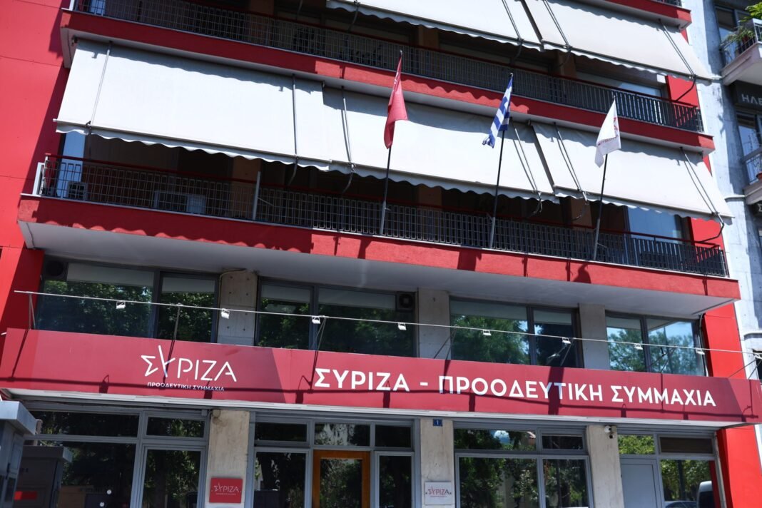 ΣΥΡΙΖΑ: Η ενεργειακή ρήτρα δεν σημαίνει χαμηλότερους λογαριασμούς ΣΥΡΙΖΑ:-Η-ενεργειακή-ρήτρα-δεν-σημαίνει-χαμηλότερους-λογαριασμούς