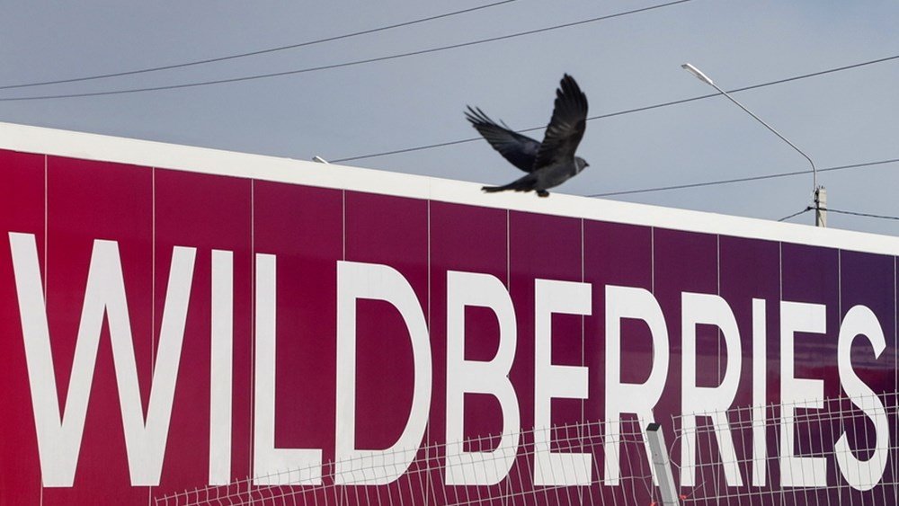 Ρωσία: Πυρκαγιά σε αποθήκη του Wildberries ύστερα από νέα επίθεση drones Ρωσία:-Πυρκαγιά-σε-αποθήκη-του-wildberries-ύστερα-από-νέα-επίθεση-drones