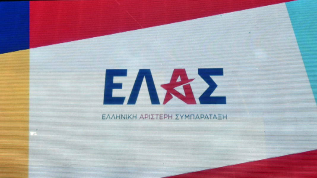 ΕΛ.Α.Σ.: Κρίσιμα ερωτήματα για την αποτελεσματικότητα της κυβερνητικής πολιτικής πρόληψης δασικών πυρκαγιών ΕΛΑΣ.:-Κρίσιμα-ερωτήματα-για-την-αποτελεσματικότητα-της-κυβερνητικής-πολιτικής-πρόληψης-δασικών-πυρκαγιών