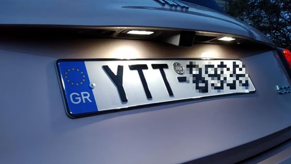 Πινακίδες κυκλοφορίας: Τέλος στις χρονοβόρες διαδικασίες κατασκευής τους Πινακίδες-κυκλοφορίας:-Τέλος-στις-χρονοβόρες-διαδικασίες-κατασκευής-τους