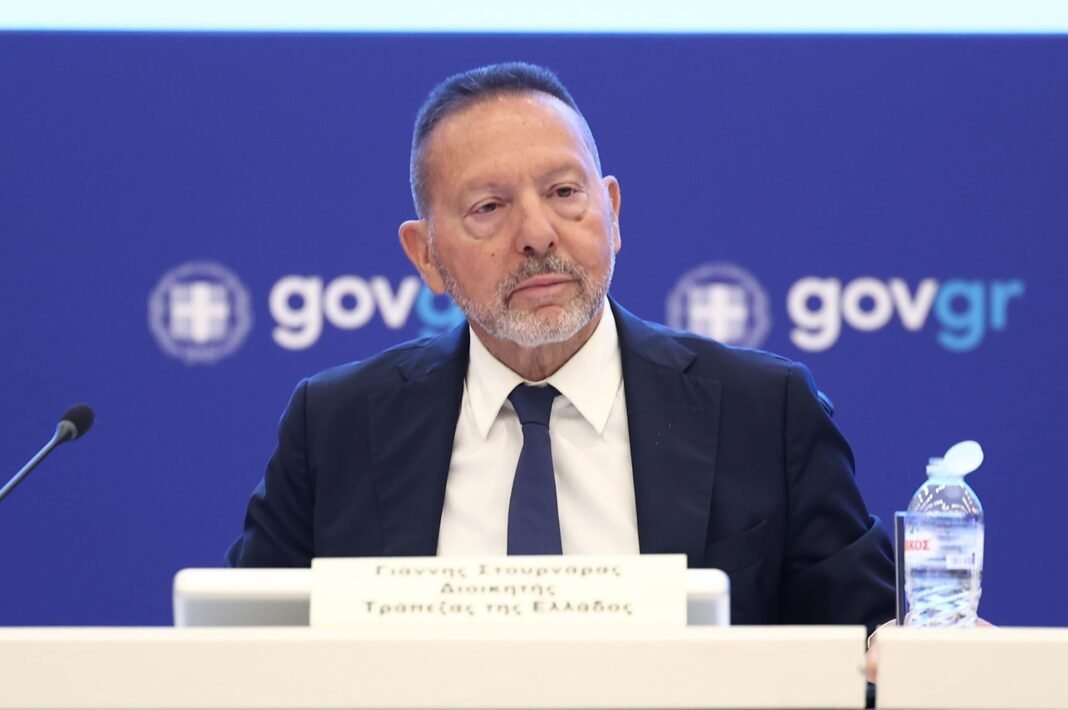 Γ. Στουρνάρας στη handelsblatt: Ευπρόσδεκτες οι ξένες τράπεζες να συμμετέχουν στα ελληνικά τραπεζικά ιδρύματα Γ.-Στουρνάρας-στη-handelsblatt:-Ευπρόσδεκτες-οι-ξένες-τράπεζες-να-συμμετέχουν-στα-ελληνικά-τραπεζικά-ιδρύματα