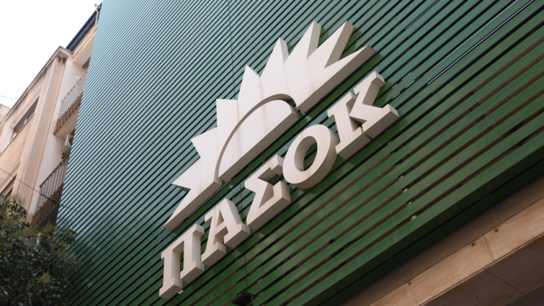 ΠΑΣΟΚ κατά Τσίπρα: «Το μέλλον της χώρας δεν είναι ούτε ο Μητσοτάκης ούτε ο Τσίπρας» ΠΑΣΟΚ-κατά-Τσίπρα:-«Το-μέλλον-της-χώρας-δεν-είναι-ούτε-ο-Μητσοτάκης-ούτε-ο-Τσίπρας»