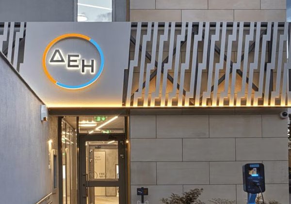 ΔΕΗ: Αποκτά το Prime Status της ISS STOXX με νέα αναβάθμιση στην αξιολόγηση ESG ΔΕΗ:-Αποκτά-το-prime-status-της-iss-stoxx-με-νέα-αναβάθμιση-στην-αξιολόγηση-esg