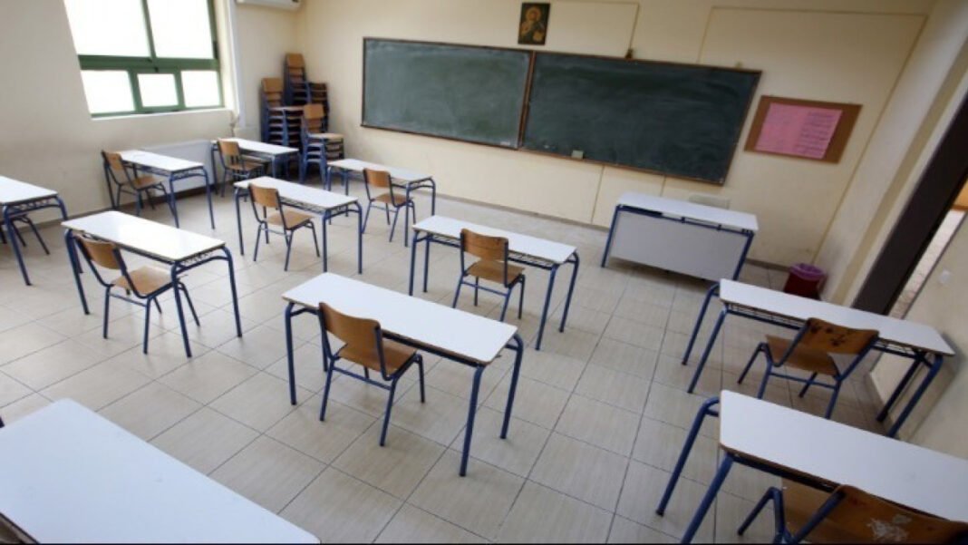 Υπουργείο Παιδείας: Μόνιμοι διορισμοί 4.789 εκπαιδευτικών σε πρωτοβάθμια και δευτεροβάθμια εκπαίδευση Υπουργείο-Παιδείας:-Μόνιμοι-διορισμοί-4.789-εκπαιδευτικών-σε-πρωτοβάθμια-και-δευτεροβάθμια-εκπαίδευση