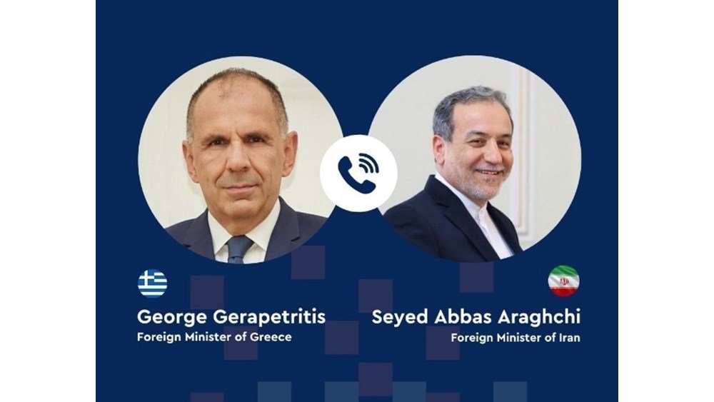 Επικοινωνία Γεραπετρίτη και Αραγτσί: Στο επίκεντρο τα Στενά του Ορμούζ Επικοινωνία-Γεραπετρίτη-και-Αραγτσί:-Στο-επίκεντρο-τα-Στενά-του-Ορμούζ