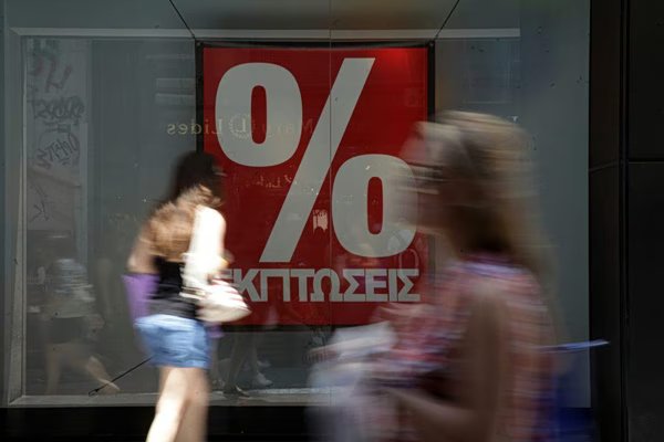 Εμπόριο: Υποτονικές οι θερινές εκπτώσεις – Κερδισμένοι και χαμένοι Εμπόριο:-Υποτονικές-οι-θερινές-εκπτώσεις-–-Κερδισμένοι-και-χαμένοι