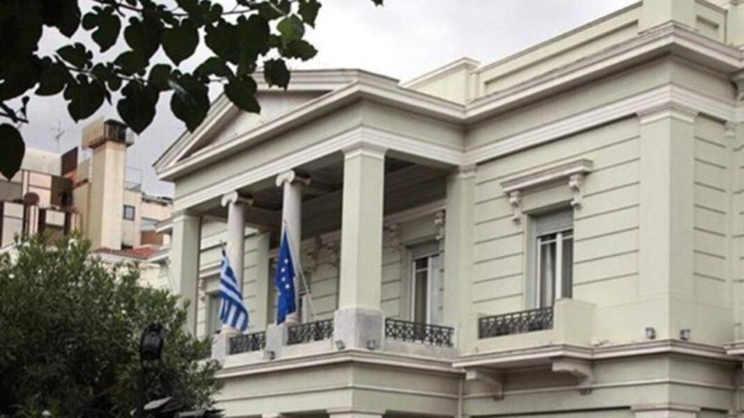 ΥΠΕΞ: Συλλυπητήρια προς τον λαό της Ινδονησίας για τον καταστροφικό σεισμό ΥΠΕΞ:-Συλλυπητήρια-προς-τον-λαό-της-Ινδονησίας-για-τον-καταστροφικό-σεισμό