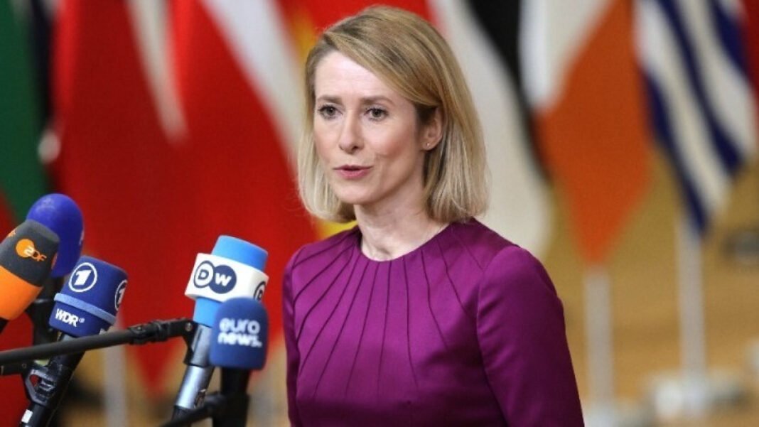 Ευρωβουλευτές ΠΑΣΟΚ σε Κάλας: Πώς θα αντιμετωπίσει η ΕΕ τη νέα τουρκική πρόκληση με τα «θαλάσσια πάρκα»; Ευρωβουλευτές-ΠΑΣΟΚ-σε-Κάλας:-Πώς-θα-αντιμετωπίσει-η-ΕΕ-τη-νέα-τουρκική-πρόκληση-με-τα-«θαλάσσια-πάρκα»;