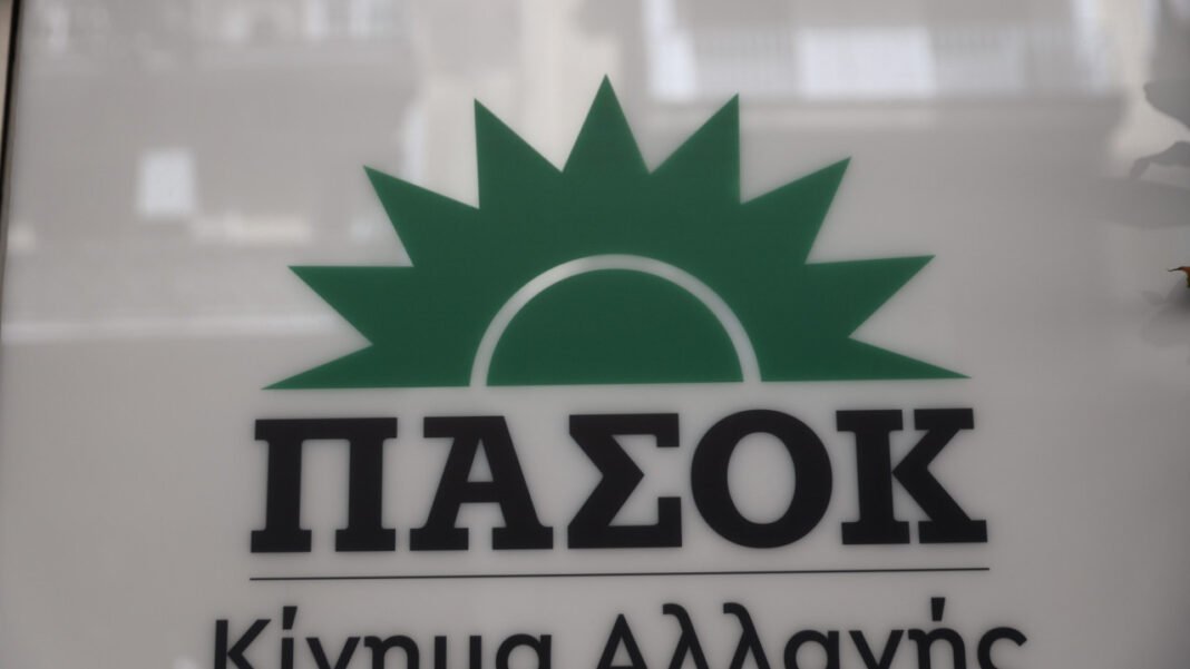 ΠΑΣΟΚ: Το έργο του Κωνσταντίνου Τσουκαλά άφησε ανεξίτηλο το αποτύπωμά του ΠΑΣΟΚ:-Το-έργο-του-Κωνσταντίνου-Τσουκαλά-άφησε-ανεξίτηλο-το-αποτύπωμά-του