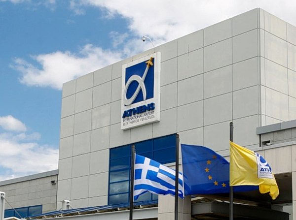 UBS: Τι αναμένει για τις επιδόσεις του Διεθνούς Αερολιμένα Αθηνών ubs:-Τι-αναμένει-για-τις-επιδόσεις-του-Διεθνούς-Αερολιμένα-Αθηνών