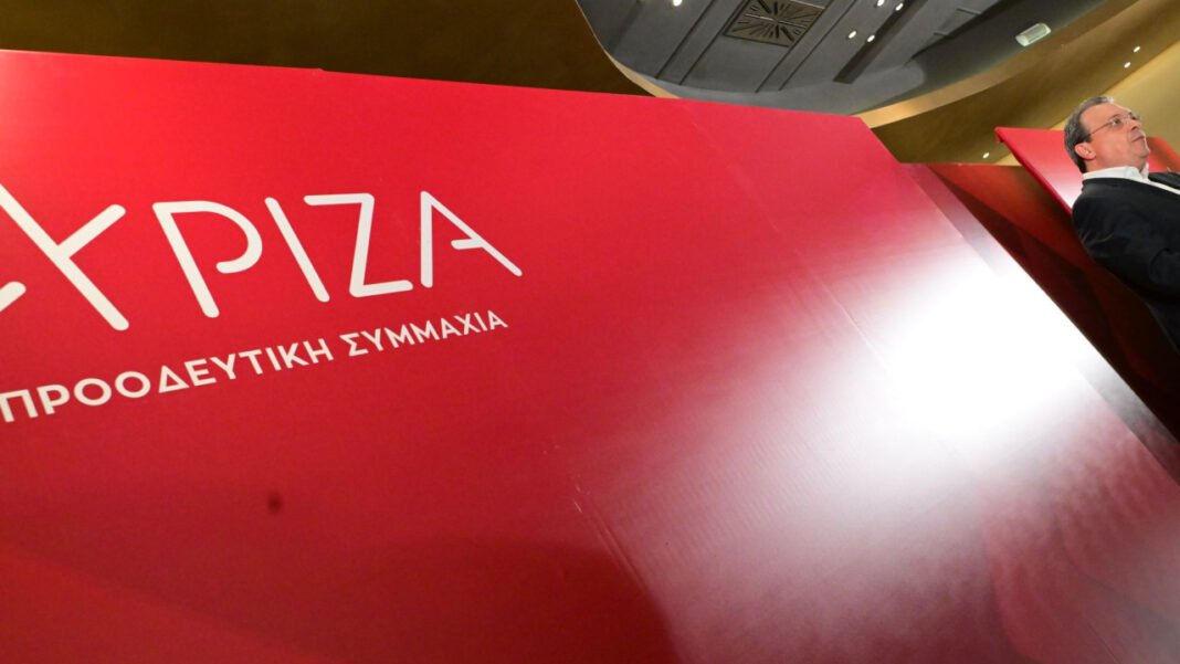 Οι νέοι τομεάρχες της Κοινοβουλευτικής Ομάδας του ΣΥΡΙΖΑ Οι-νέοι-τομεάρχες-της-Κοινοβουλευτικής-Ομάδας-του-ΣΥΡΙΖΑ