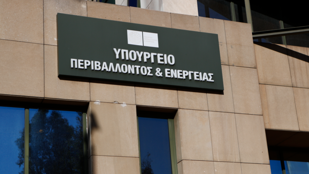 Νέο πλαίσιο για τους στρατηγικούς κακοπληρωτές στην ηλεκτρική ενέργεια – Πώς θα προστατεύονται οι συνεπείς Νέο-πλαίσιο-για-τους-στρατηγικούς-κακοπληρωτές-στην-ηλεκτρική-ενέργεια-–-Πώς-θα-προστατεύονται-οι-συνεπείς