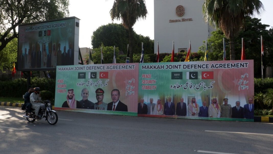 Middle East Eye για Σύμφωνο της Μέκκας: Η Τουρκία δεν μπορούσε να αγνοήσει το δίκτυο Ελλάδας, Ισραήλ, Κύπρου middle-east-eye-για-Σύμφωνο-της-Μέκκας:-Η-Τουρκία-δεν-μπορούσε-να-αγνοήσει-το-δίκτυο-Ελλάδας,-Ισραήλ,-Κύπρου