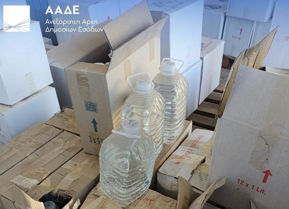 Ηράκλειο: Στο φως 4 τόνοι λαθραίων ποτών και 700 φιάλες με αέριο γέλιου Ηράκλειο:-Στο-φως-4-τόνοι-λαθραίων-ποτών και-700-φιάλες-με-αέριο-γέλιου