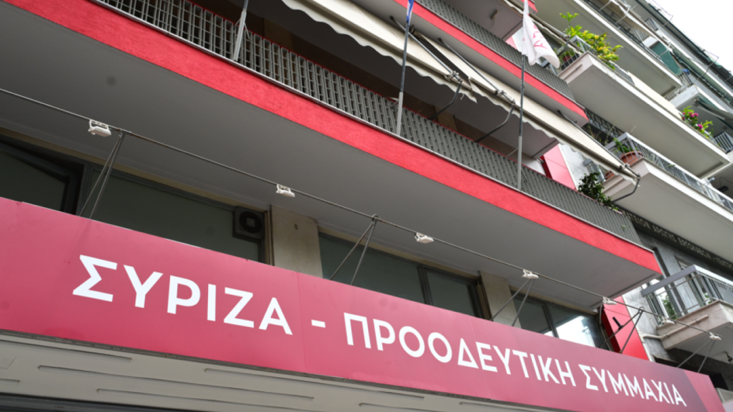 ΣΥΡΙΖΑ:-Ο-κ.-Μητσοτάκης-θέτει-το-προσωπικό-συμφέρον-πάνω-από-το-δημόσιο