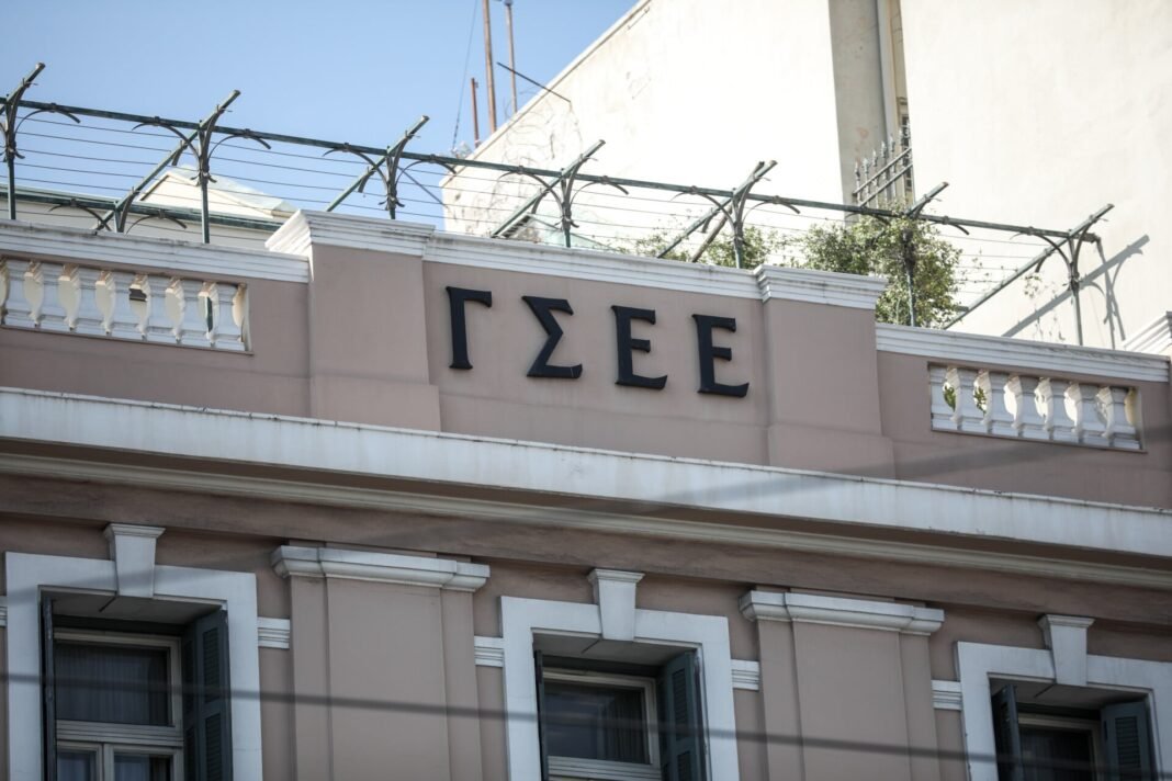 Η ΓΣΕΕ στη ΔΕΘ: «Η ανάπτυξη δεν μπορεί να αξιολογείται με βάση τους αριθμούς. Πρέπει να αποτυπώνεται στη ζωή των εργαζομένων» Η-ΓΣΕΕ-στη-ΔΕΘ:-«Η-ανάπτυξη-δεν-μπορεί-να-αξιολογείται-με-βάση-τους-αριθμούς.-Πρέπει-να-αποτυπώνεται-στη-ζωή-των-εργαζομένων»