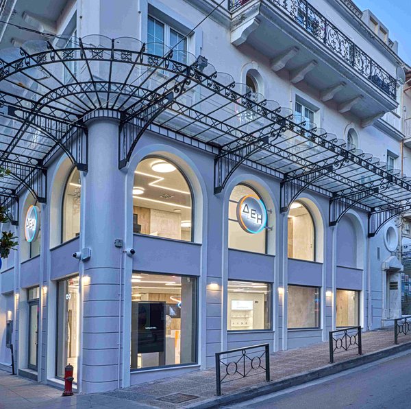 ΔΕΗ: Ξεπέρασε τα 100 καταστήματα νέας γενιάς σε όλη τη χώρα ΔΕΗ:-Ξεπέρασε-τα-100-καταστήματα-νέας-γενιάς-σε-όλη-τη-χώρα