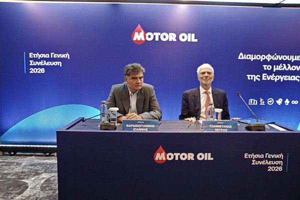 Motor Oil: Βλέπει υψηλότερες… κορυφές κερδών στο β’ εξάμηνο motor-oil:-Βλέπει-υψηλότερες…-κορυφές-κερδών-στο-β’-εξάμηνο