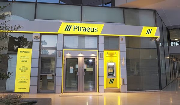 Πειραιώς:-Άντλησε-500-εκατ-ευρώ-από-6ετές-ομόλογο-–-Προσφορές-άνω-των-2,5-δισ.