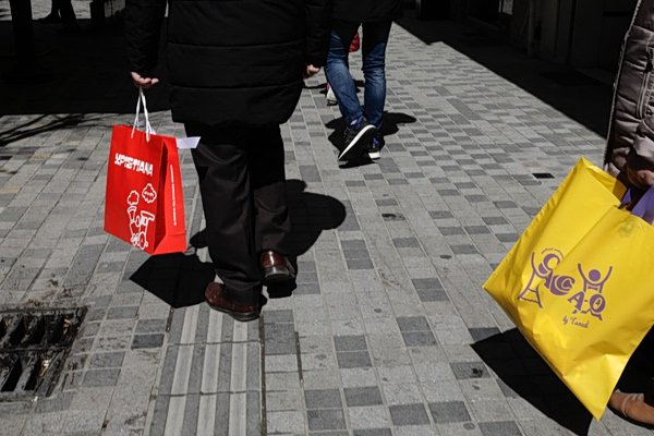 Εμπορικός Σύλλογος Πειραιώς: Το εμπόριο εκπέμπει σήμα κινδύνου Εμπορικός-Σύλλογος-Πειραιώς:-Το-εμπόριο-εκπέμπει-σήμα-κινδύνου