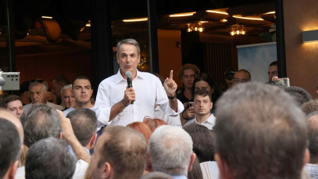 Μητσοτάκης από Κοζάνη: Κατώτατος μισθός πάνω από 950 ευρώ πριν τις εκλογές Μητσοτάκης-από-Κοζάνη:-Κατώτατος-μισθός-πάνω-από-950-ευρώ-πριν-τις-εκλογές