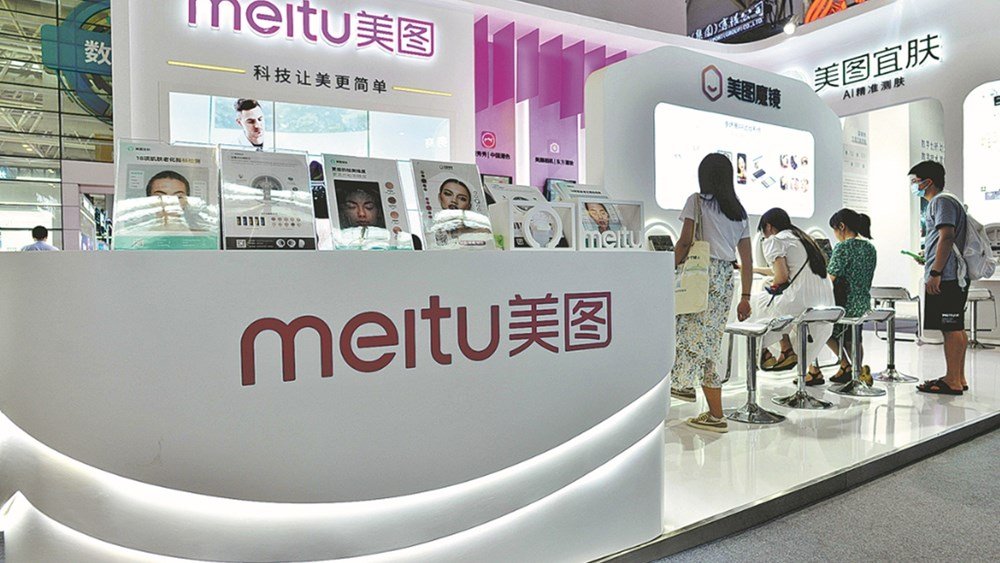 Meitu: Άλμα 22,1% στα έσοδα το α’ εξάμηνο του 2026 meitu:-Άλμα-22,1%-στα-έσοδα-το-α’-εξάμηνο-του-2026