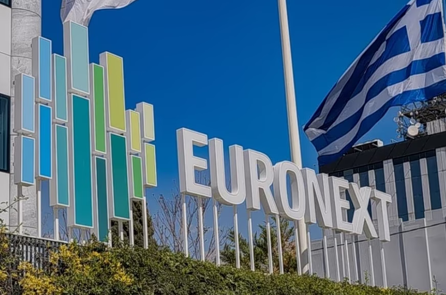 Εισηγμένες