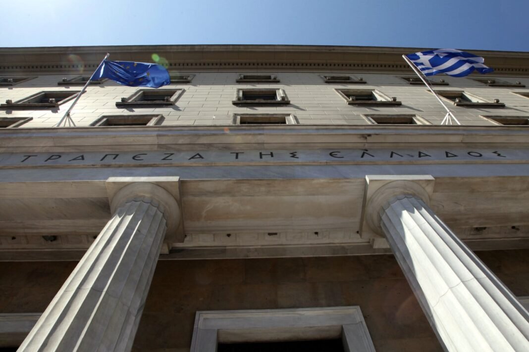 Σχεδόν αμετάβλητα τα επιτόκια καταθέσεων – χορηγήσεων τον Ιούλιο Σχεδόν-αμετάβλητα-τα-επιτόκια-καταθέσεων-–-χορηγήσεων-τον-Ιούλιο