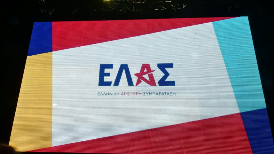 ΕΛΑΣ.:-Τη-Δευτέρα-θα-αποστείλουμε-το-οικονομικό-πρόγραμμα-στο-Εθνικό-Δημοσιονομικό-Συμβούλιο