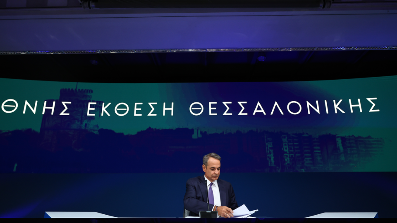 Παροχές άνω των 2,5 δισ. ευρώ θα ανακοινώσει ο Μητσοτάκης στη ΔΕΘ – Σε τέσσερις δόσεις τα μέτρα Παροχές-άνω-των-2,5-δισ.-ευρώ-θα-ανακοινώσει-ο-Μητσοτάκης-στη-ΔΕΘ-–-Σε-τέσσερις-δόσεις-τα-μέτρα