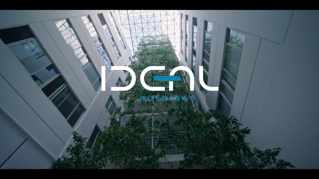 IDEAL Holdings: Γιατί επέλεξε να επανεπενδύσει σε Byte, Μπάρμπα Στάθης και Attica ideal-holdings:-Γιατί-επέλεξε-να-επανεπενδύσει-σε-byte,-Μπάρμπα-Στάθης-και-attica