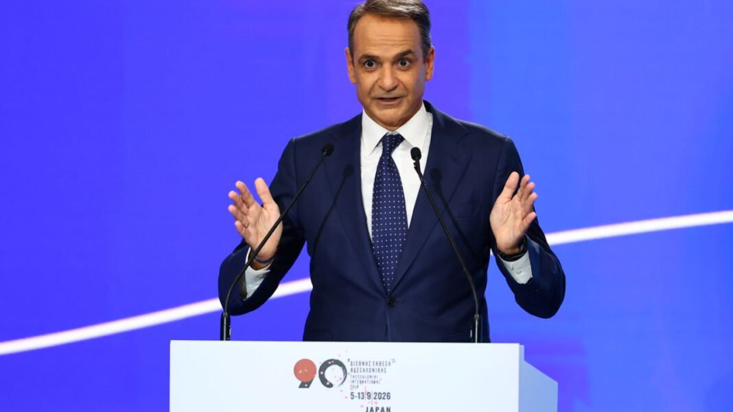 Μητσοτάκης στη ΔΕΘ: «Ώρα της κοινωνικής ανταπόδοσης» – Ο οδικός χάρτης έως το 2031 Μητσοτάκης-στη-ΔΕΘ:-«Ώρα-της-κοινωνικής-ανταπόδοσης»-–-Ο-οδικός-χάρτης-έως-το-2031