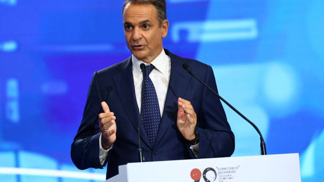 Μητσοτάκης από ΔΕΘ: Οι 7 δεσμεύσεις έως το 2030 και τα 10 «άλματα» για την Ελλάδα του 2031 Μητσοτάκης-από-ΔΕΘ:-Οι-7-δεσμεύσεις-έως-το-2030-και-τα-10-«άλματα»-για-την-Ελλάδα-του-2031