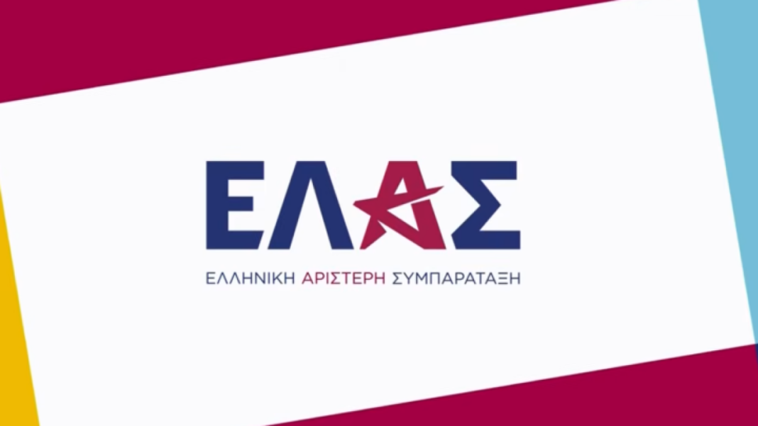 Συλλυπητήρια ΕΛ.ΑΣ για την τραγωδία στην Τανάγρα: «Η πτώση του F-4 δεν είναι μέρος ενός σόου» Συλλυπητήρια-ΕΛ.ΑΣ-για-την-τραγωδία-στην-Τανάγρα:-«Η-πτώση-του-f-4-δεν-είναι-μέρος-ενός-σόου»