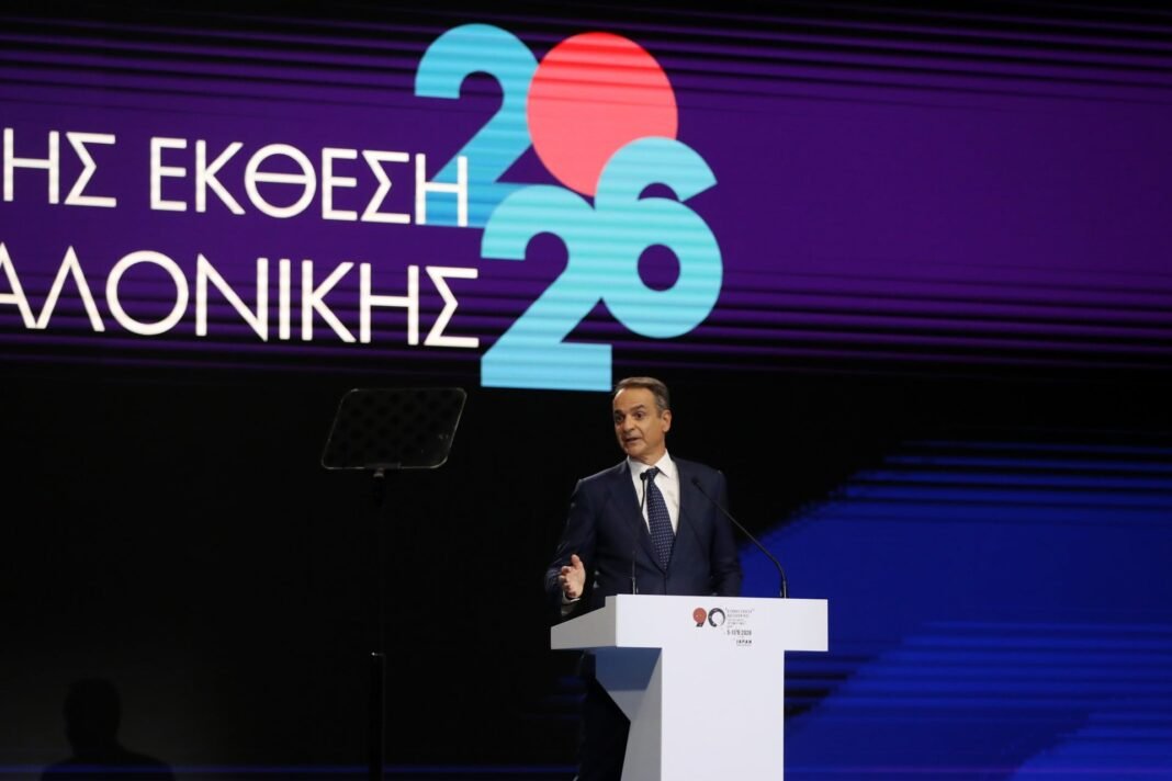 ΔΕΘ 2026: Ποιος παίρνει τι και πότε – Το ημερολόγιο πληρωμών και ελαφρύνσεων έως το τέλος του 2027 ΔΕΘ-2026:-Ποιος-παίρνει-τι-και-πότε-–-Το-ημερολόγιο-πληρωμών-και-ελαφρύνσεων-έως-το-τέλος-του-2027