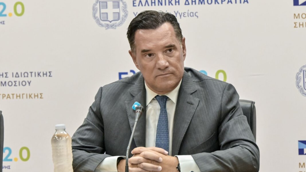 Γεωργιάδης: Θλιβερή η χτεσινή δήλωση Σαμαρά – Κάνει την κριτική της Κωνσταντοπούλου Γεωργιάδης:-Θλιβερή-η-χτεσινή-δήλωση-Σαμαρά-–-Κάνει-την-κριτική-της-Κωνσταντοπούλου