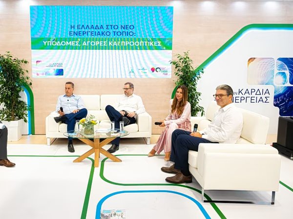 ΔΕΠΑ στην 90ή ΔΕΘ: Η Ελλάδα χτίζει νέες ενεργειακές γέφυρες ΔΕΠΑ-στην-90ή-ΔΕΘ:-Η-Ελλάδα-χτίζει-νέες-ενεργειακές-γέφυρες