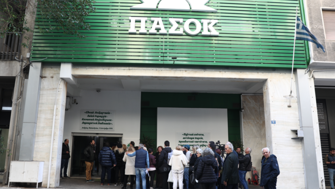 ΠΑΣΟΚ: Ποιος εμπόδισε τον Μητσοτάκη επί 7 χρόνια να μειώσει τη χονδρική του ρεύματος; ΠΑΣΟΚ:-Ποιος-εμπόδισε-τον-Μητσοτάκη-επί-7-χρόνια-να-μειώσει-τη-χονδρική-του-ρεύματος;
