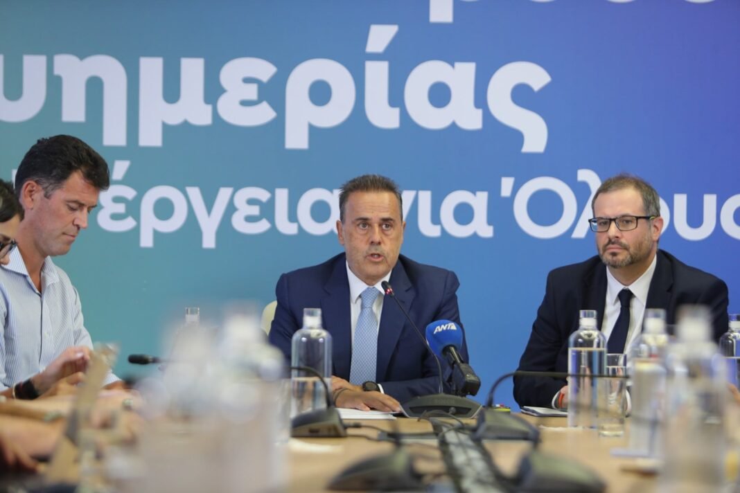 Live: Πώς θα έρθει η μείωση 30% στο ρεύμα έως το 2029 – ΑΠΕ, αποθήκευση και διασυνδέσεις νησιών αλλάζουν τον ενεργειακό χάρτη live:-Πώς-θα-έρθει-η-μείωση-30%-στο-ρεύμα-έως-το-2029-–-ΑΠΕ,-αποθήκευση-και-διασυνδέσεις-νησιών-αλλάζουν-τον-ενεργειακό-χάρτη