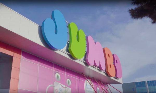 Jumbo: Μέσω πακέτων έχει αλλάξει χέρια το 0,97% jumbo:-Μέσω-πακέτων-έχει-αλλάξει-χέρια-το-0,97%