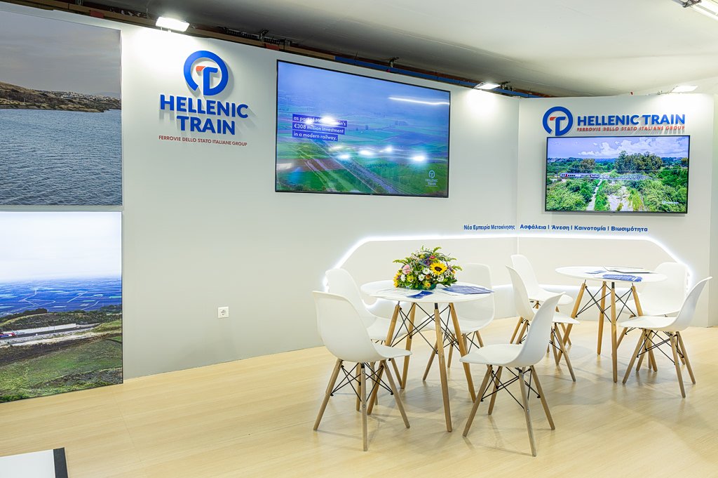 hellenic train: Με επένδυση 308 εκατ. ευρώ στην 90η ΔΕΘ hellenic-train:-Με-επένδυση-308-εκατ.-ευρώ-στην-90η-ΔΕΘ