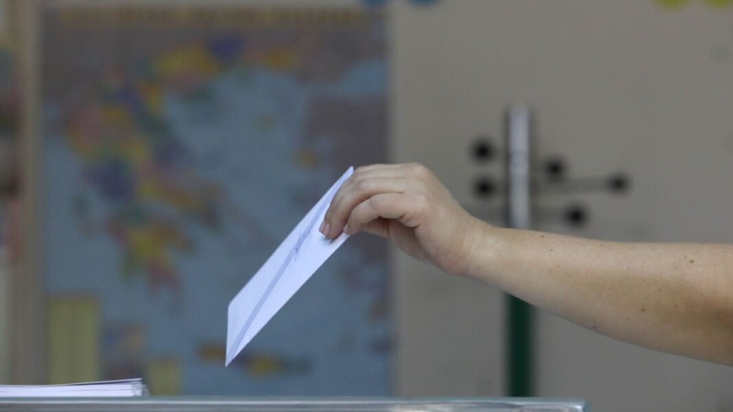 Δημοσκόπηση gpo: Προβάδισμα 14,6 μονάδων για τη ΝΔ – Δεύτερη η ΕΛΑ.Σ, τρίτο το ΠΑΣΟΚ Δημοσκόπηση-gpo:-Προβάδισμα-14,6-μονάδων-για-τη-ΝΔ-–-Δεύτερη-η-ΕΛΑ.Σ,-τρίτο-το-ΠΑΣΟΚ