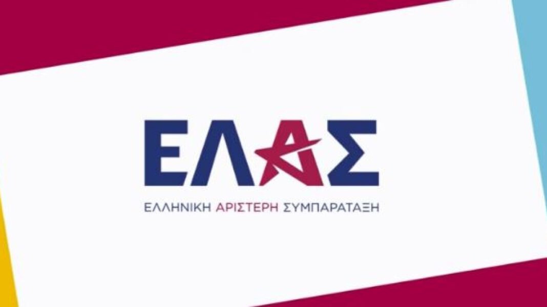 ΕΛΑΣ σε ΥΠΕΘΟ: Η κυβέρνηση έχει έφεση στις υπερφορολογήσεις ΕΛΑΣ-σε-ΥΠΕΘΟ:-Η-κυβέρνηση-έχει-έφεση-στις-υπερφορολογήσεις