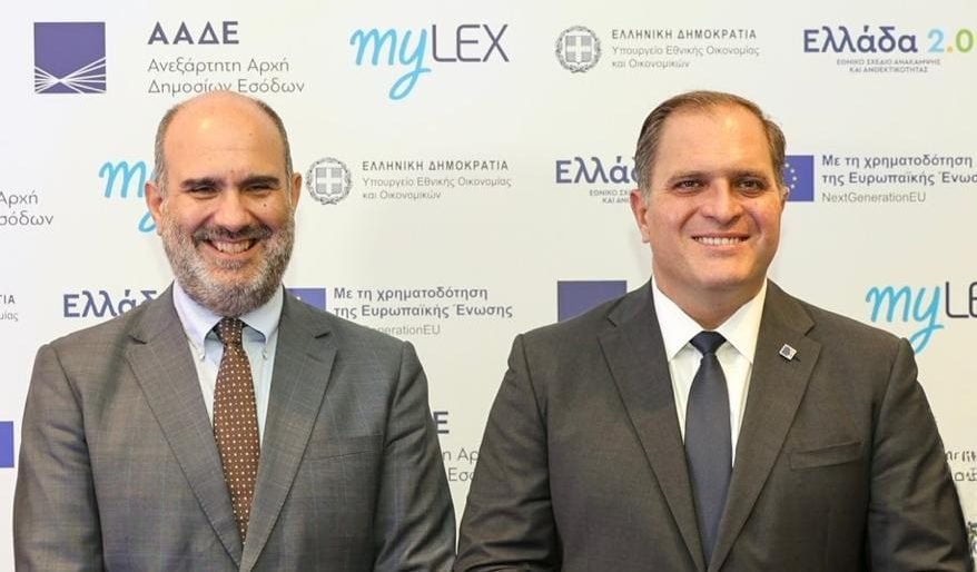 mylex:-Η-νέα-ψηφιακή-πύλη-νομοθετικής-πληροφόρησης-από-ΑΑΔΕ-ΥΠΕΘΟ