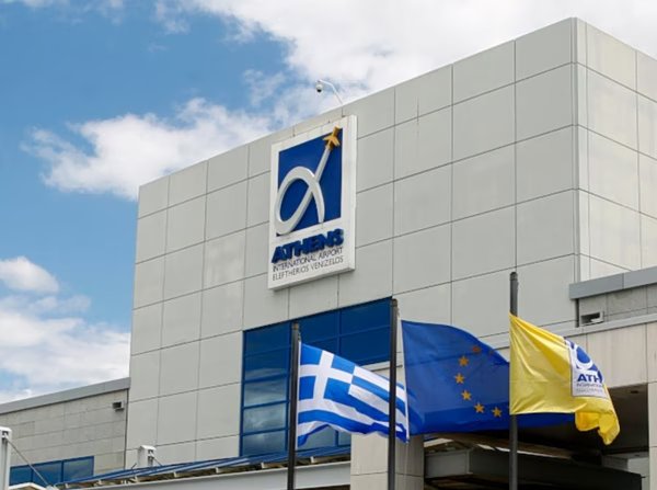 ΔΑΑ: Ανεβάζει τον πήχη για την κίνηση του 2026 – Επενδύσεις 950 εκατ. ευρώ έως το 2030 ΔΑΑ:-Ανεβάζει-τον-πήχη-για-την-κίνηση-του-2026-–-Επενδύσεις-950-εκατ.-ευρώ-έως-το-2030