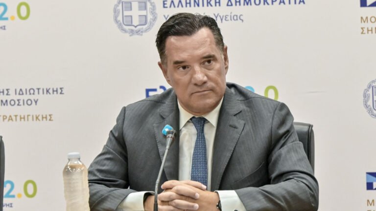Γεωργιάδης:-Σύσταση-επιτροπής-που-θα-καθορίζει-πώς-θα-λειτουργούν-οι-κλινικές-αντιγήρανσης